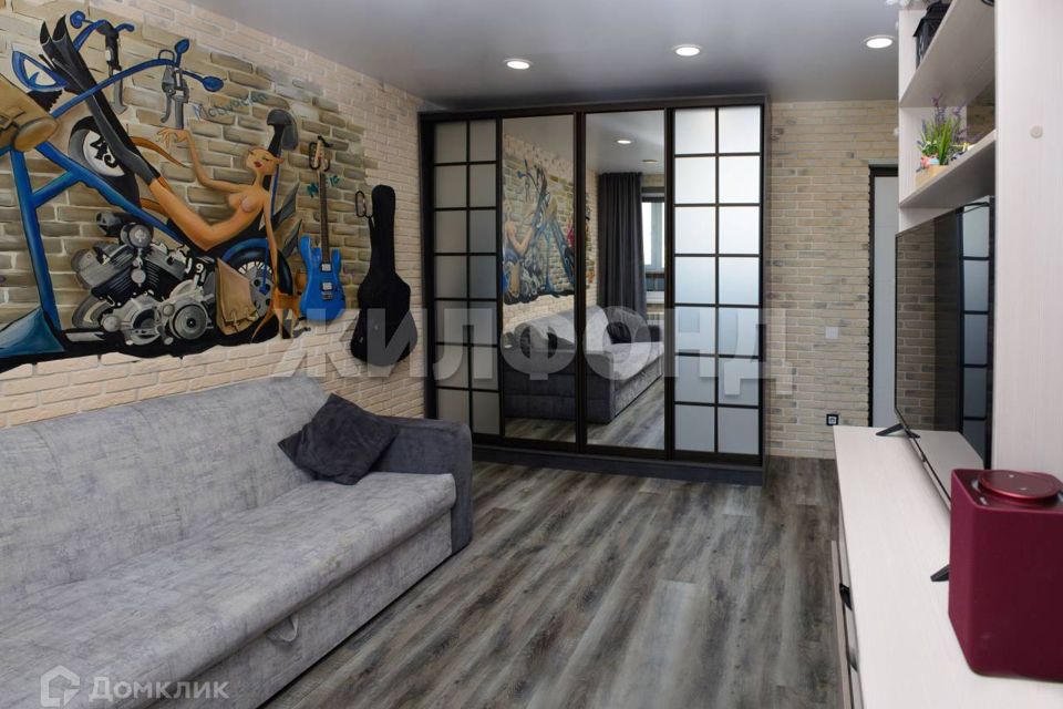 Продаётся 1-комнатная квартира, 28.3 м²