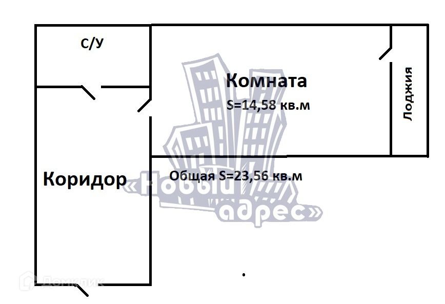 Продаётся студия, 23.6 м²