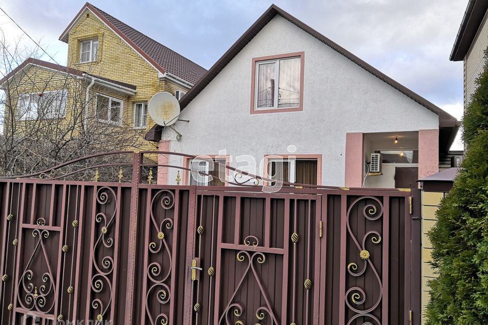 Купить Дом В Супсехе Анапа Недорого