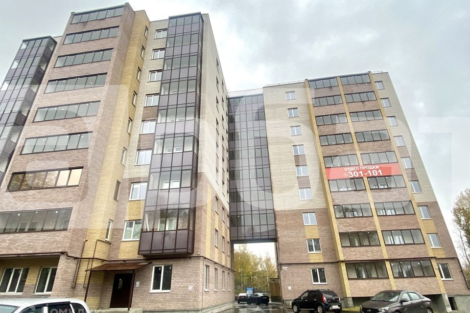 Продаётся 1-комнатная квартира, 37.8 м²