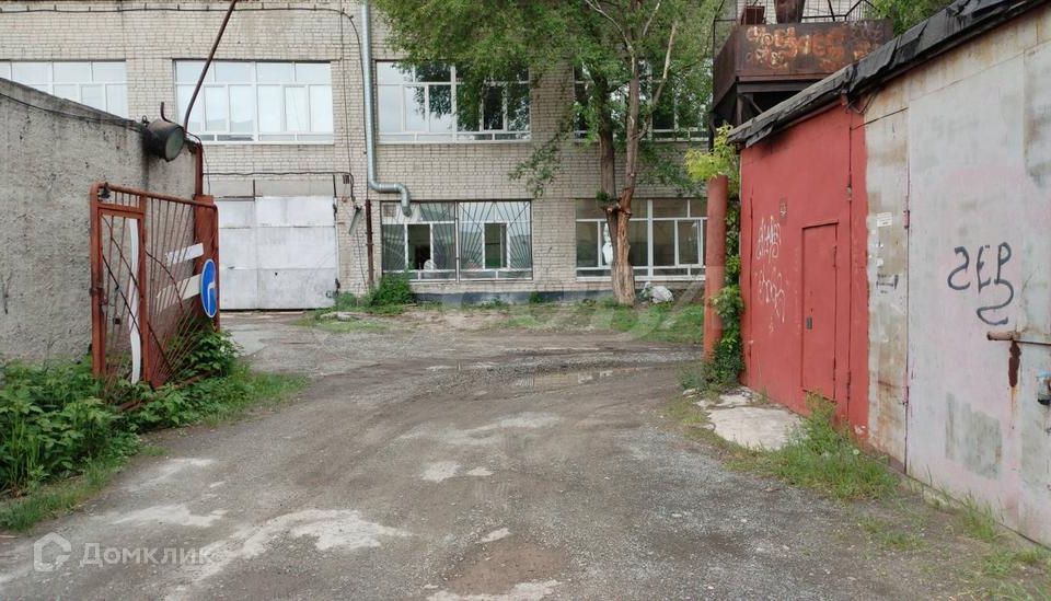 фото отбъекта