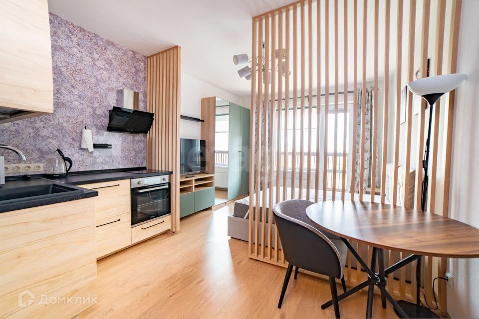 Продаётся студия, 24.5 м²