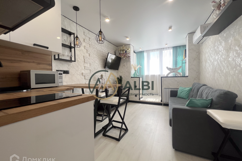 Продаётся студия, 20.2 м²