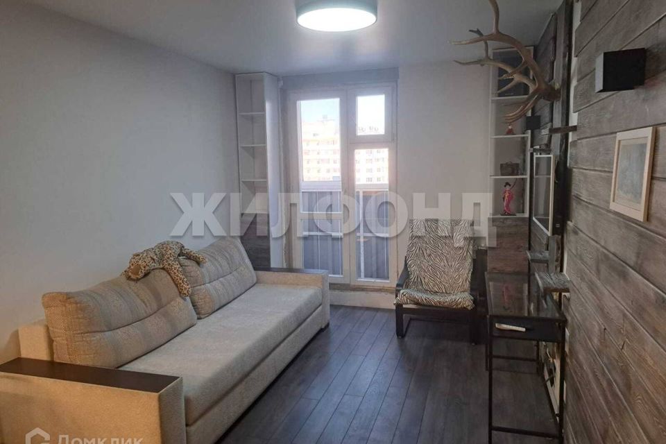 Продаётся студия, 24.9 м²