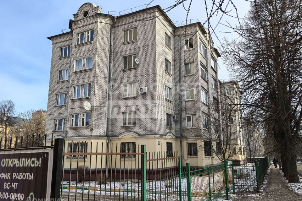 Продаётся 1-комнатная квартира, 47.6 м²