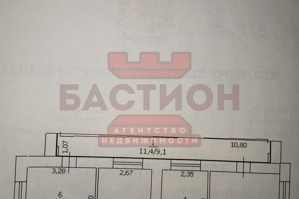 Продаётся 3-комнатная квартира, 72 м²