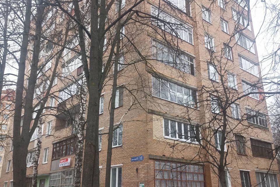 Продаётся 1-комнатная квартира, 36 м²