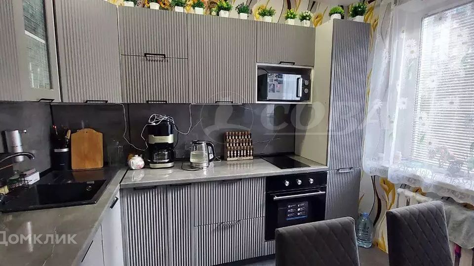 Продаётся 3-комнатная квартира, 58.5 м²