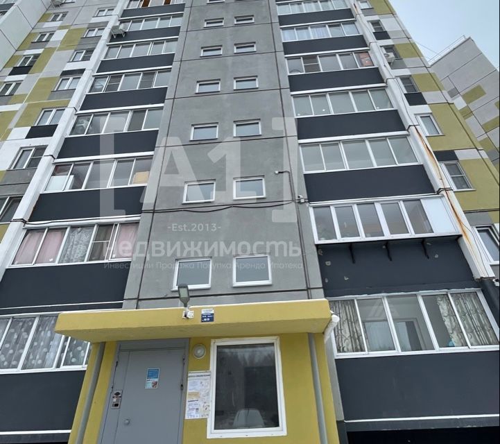 Продаётся 1-комнатная квартира, 41 м²