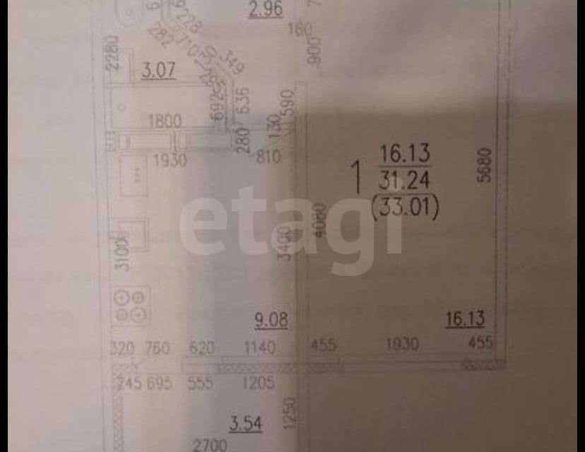Продаётся 1-комнатная квартира, 33 м²