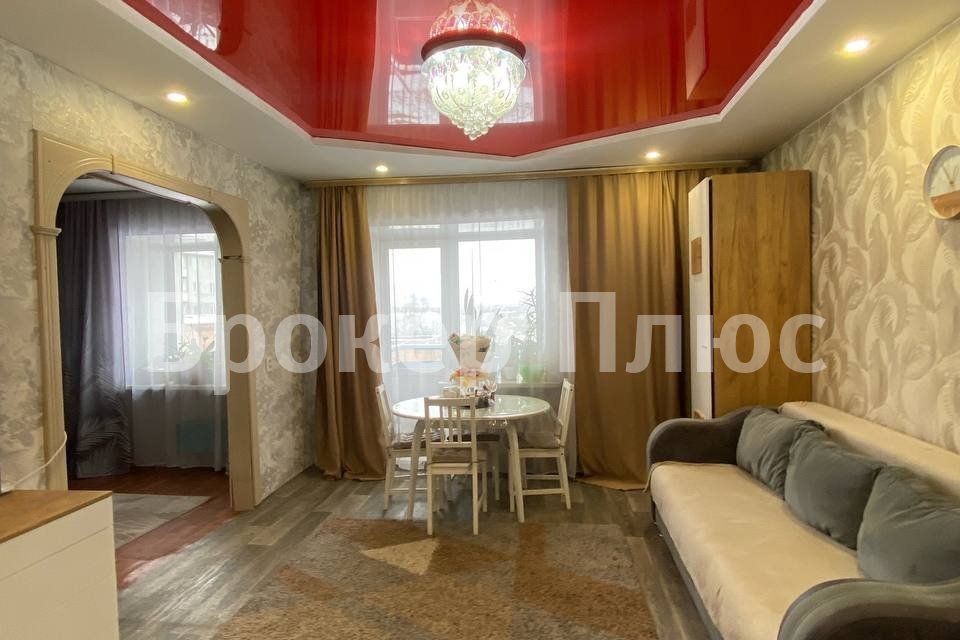Продаётся 3-комнатная квартира, 63.8 м²