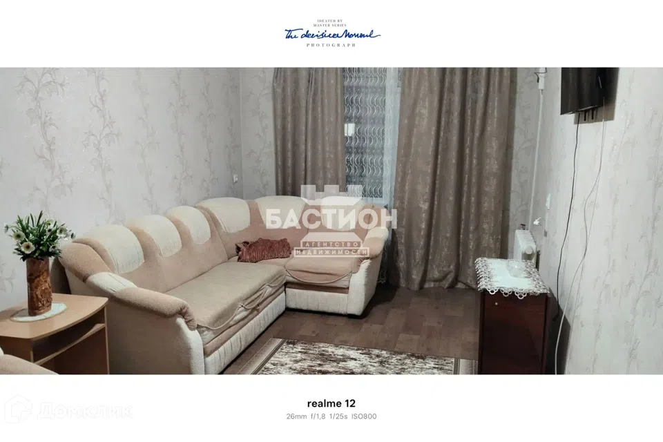 Сдаётся 2-комнатная квартира, 47 м²