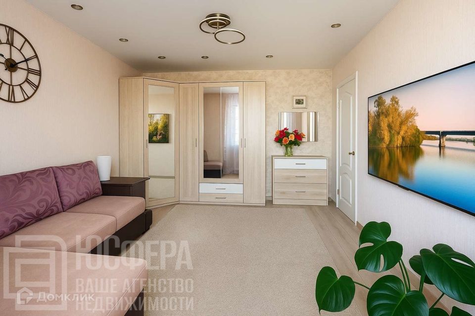 Продаётся 2-комнатная квартира, 50.1 м²