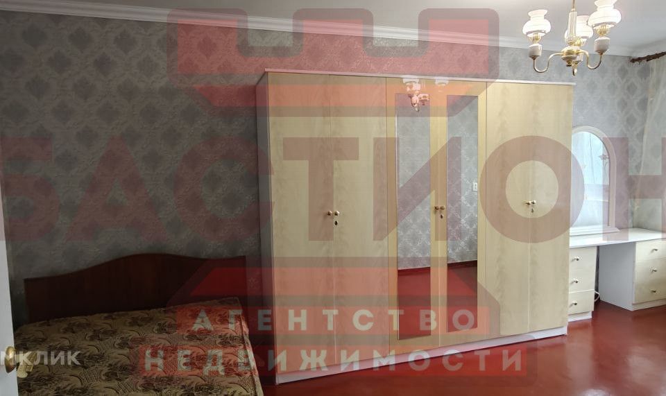 Продаётся 1-комнатная квартира, 32 м²