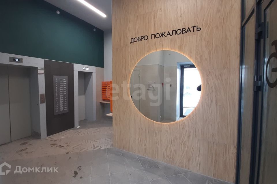 Продаётся 1-комнатная квартира, 41.3 м²