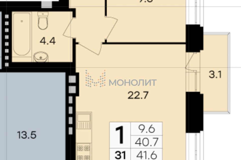 Продаётся 1-комнатная квартира, 41.6 м²