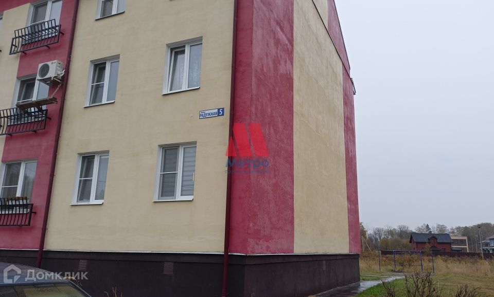 Продаётся 1-комнатная квартира, 31.3 м²