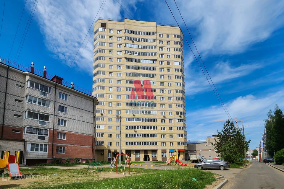 Продаётся 3-комнатная квартира, 70.5 м²