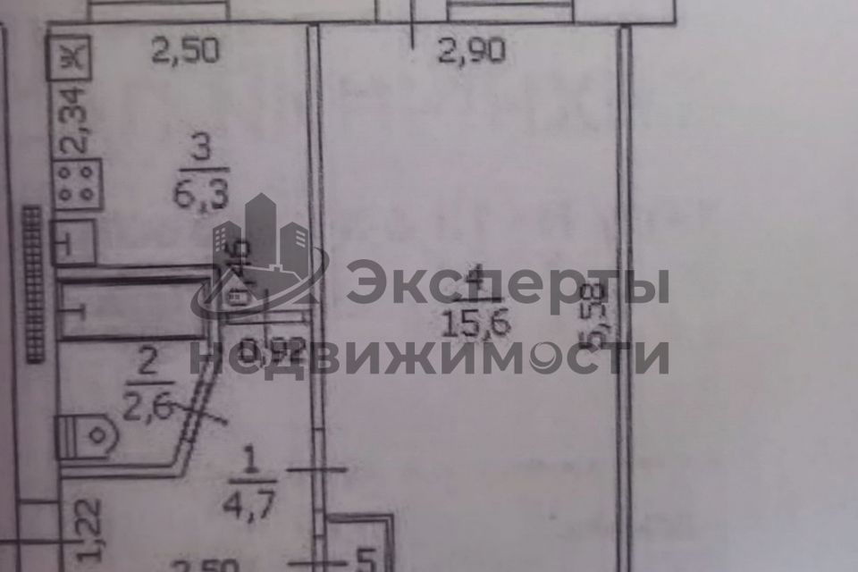 Продаётся 1-комнатная квартира, 32 м²