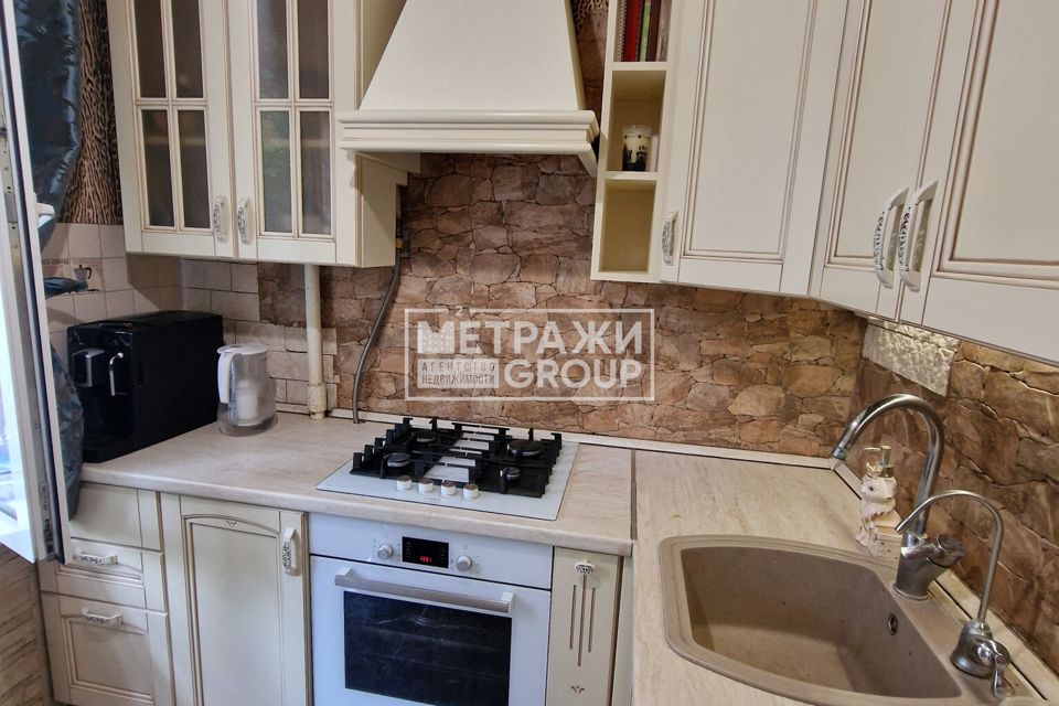 Продаётся 2-комнатная квартира, 46.1 м²