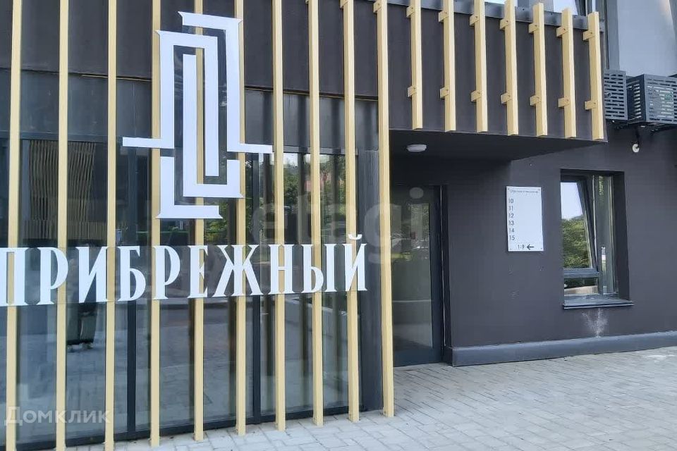Продаётся студия, 42.6 м²