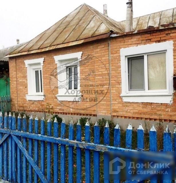 Белгородская область г. Причал 70 томск коттедж. Шолохова шебекино. Шебекино железнодорожная. Шолохово шебекино.