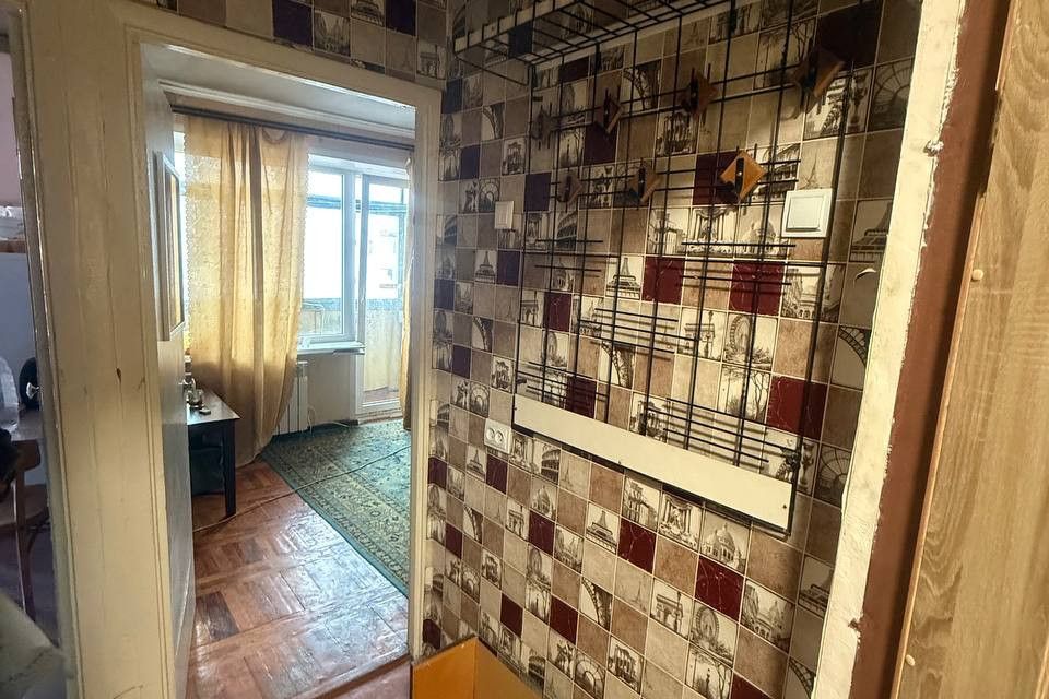 Продаётся 1-комнатная квартира, 21.5 м²