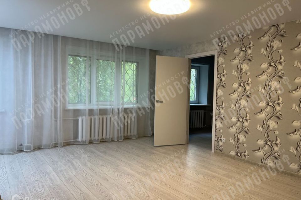 Продаётся 2-комнатная квартира, 46 м²