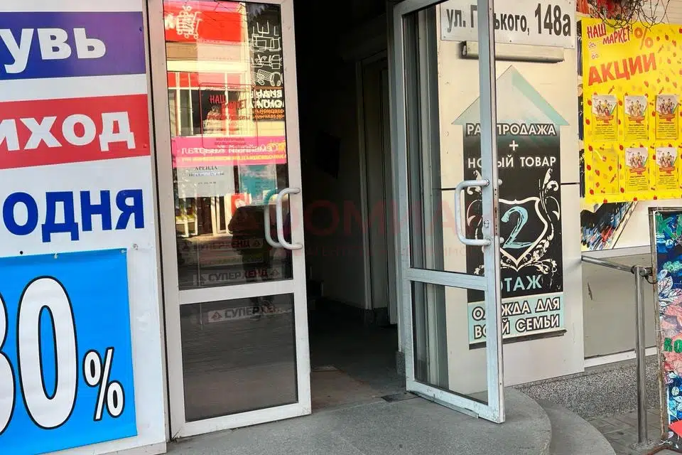 Продаётся помещение своб. назначения, 1618 м²