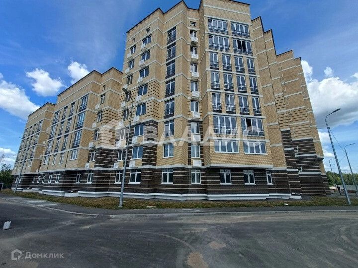 Продаётся 1-комнатная квартира, 48.3 м²