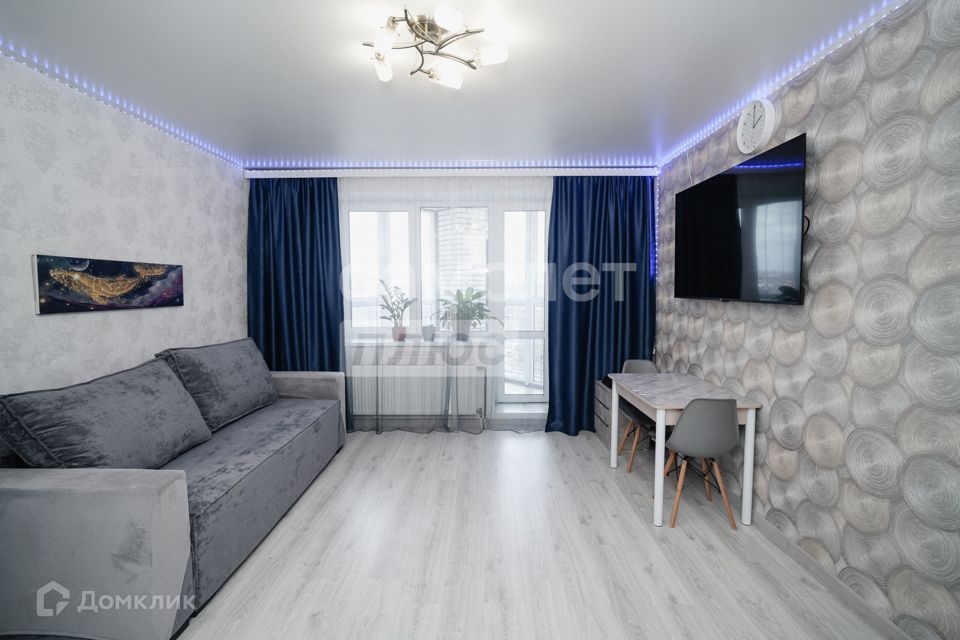 Продаётся студия, 26.9 м²