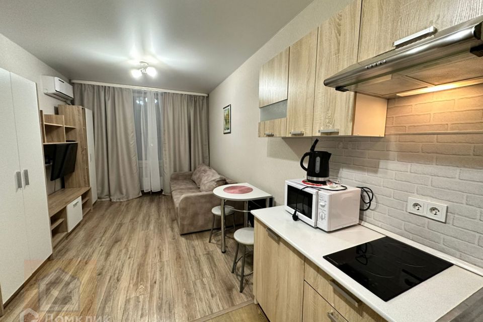 Продаётся студия, 24.5 м²