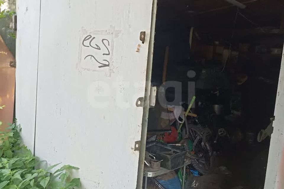 фото отбъекта