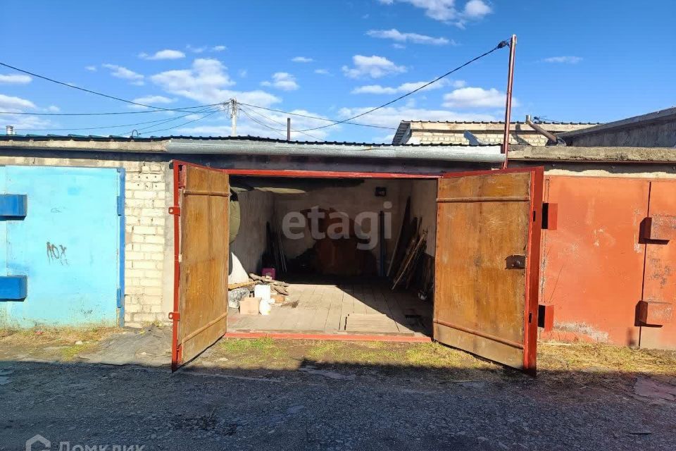 фото отбъекта