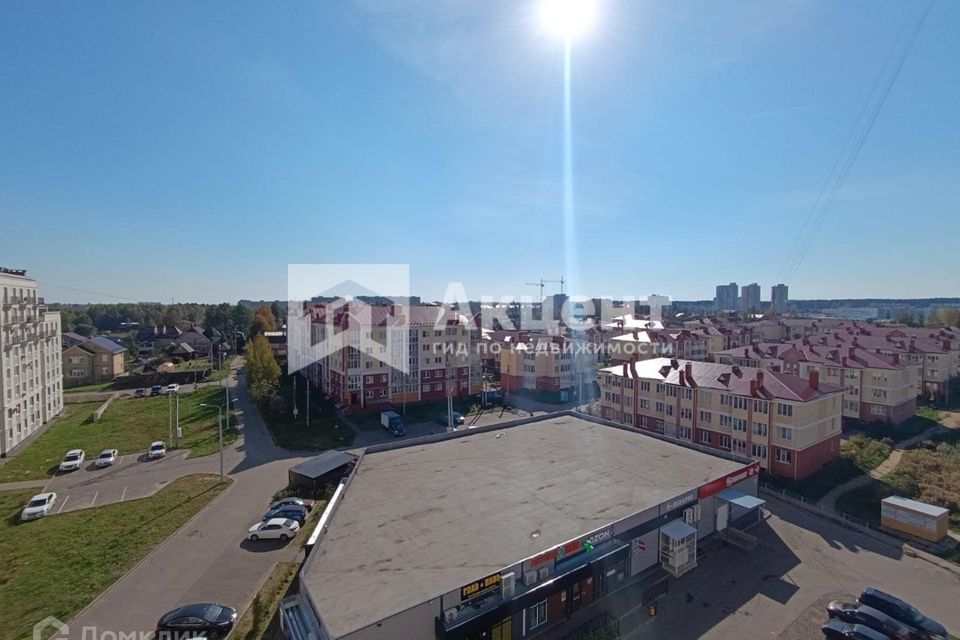 Продаётся 1-комнатная квартира, 42 м²