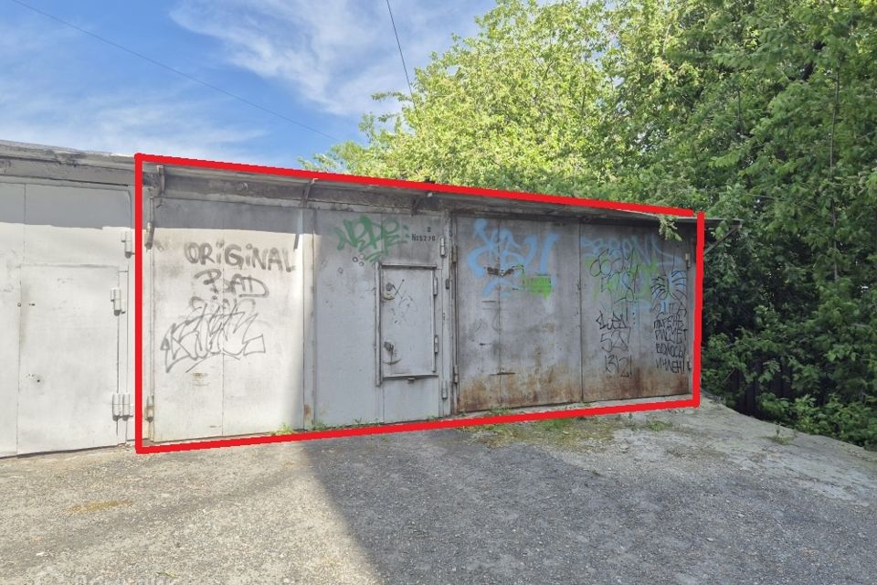 фото отбъекта