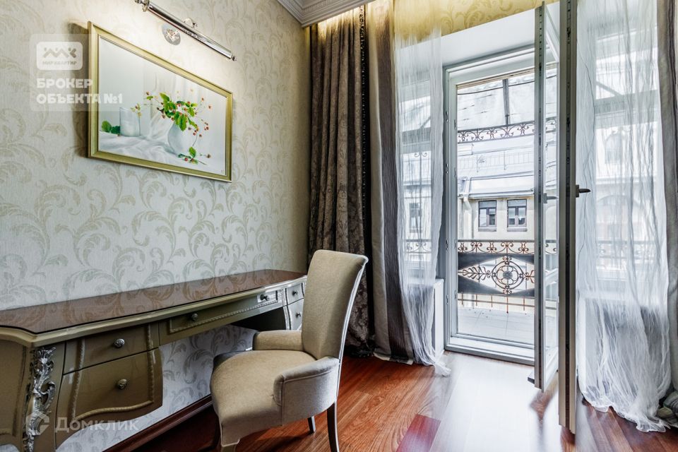 Сдаётся 2-комнатная квартира, 80 м²