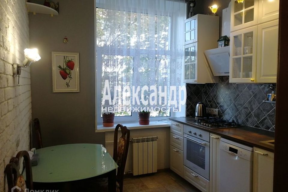 Продаётся 2-комнатная квартира, 47.2 м²