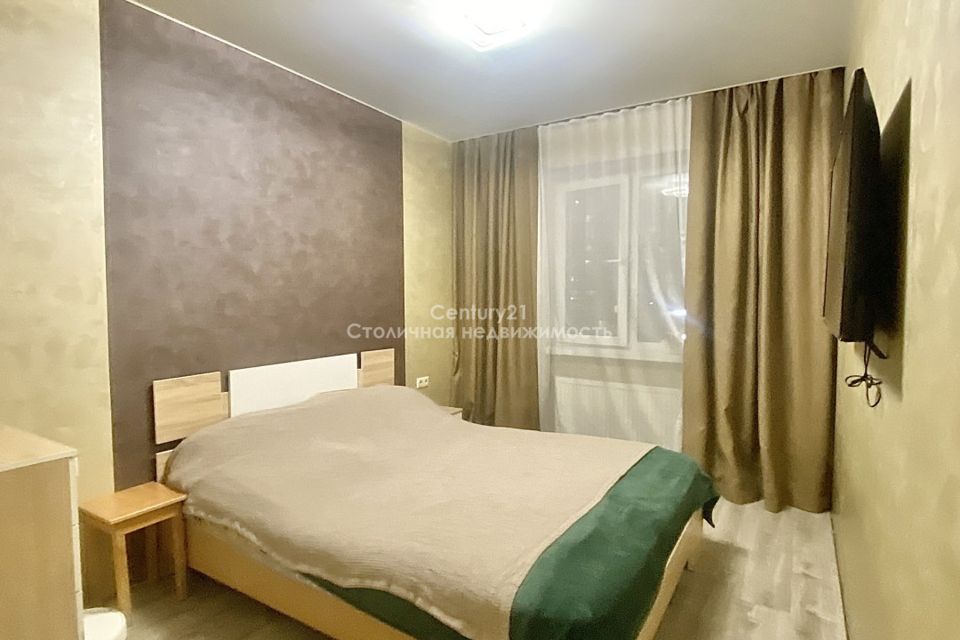 Продаётся 3-комнатная квартира, 80 м²