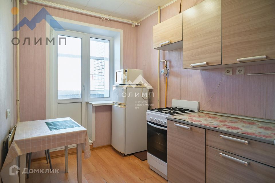 Продаётся 1-комнатная квартира, 29 м²