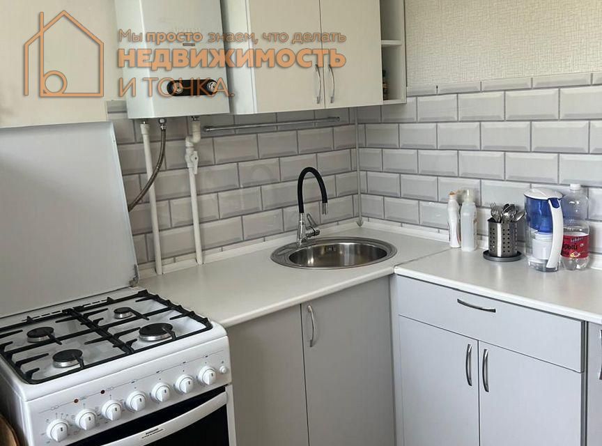 Продаётся 1-комнатная квартира, 30 м²