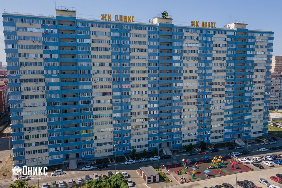 Улица российская краснодар фото