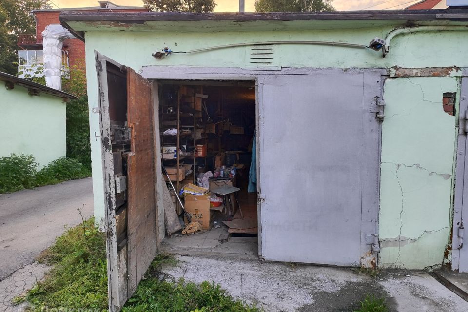 фото отбъекта