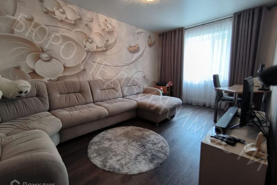 Продаётся 2-комнатная квартира, 45 м²