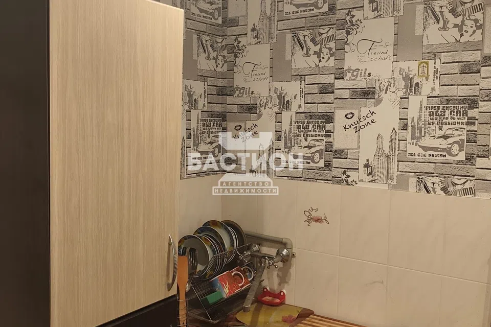 Продаётся 2-комнатная квартира, 44 м²