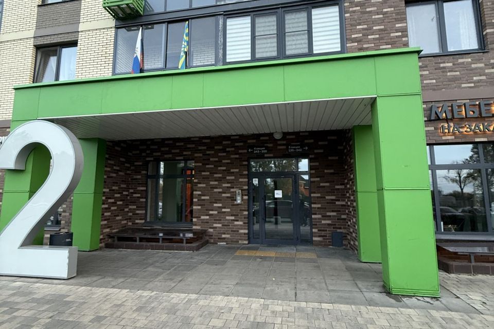 Продаётся 1-комнатная квартира, 33 м²
