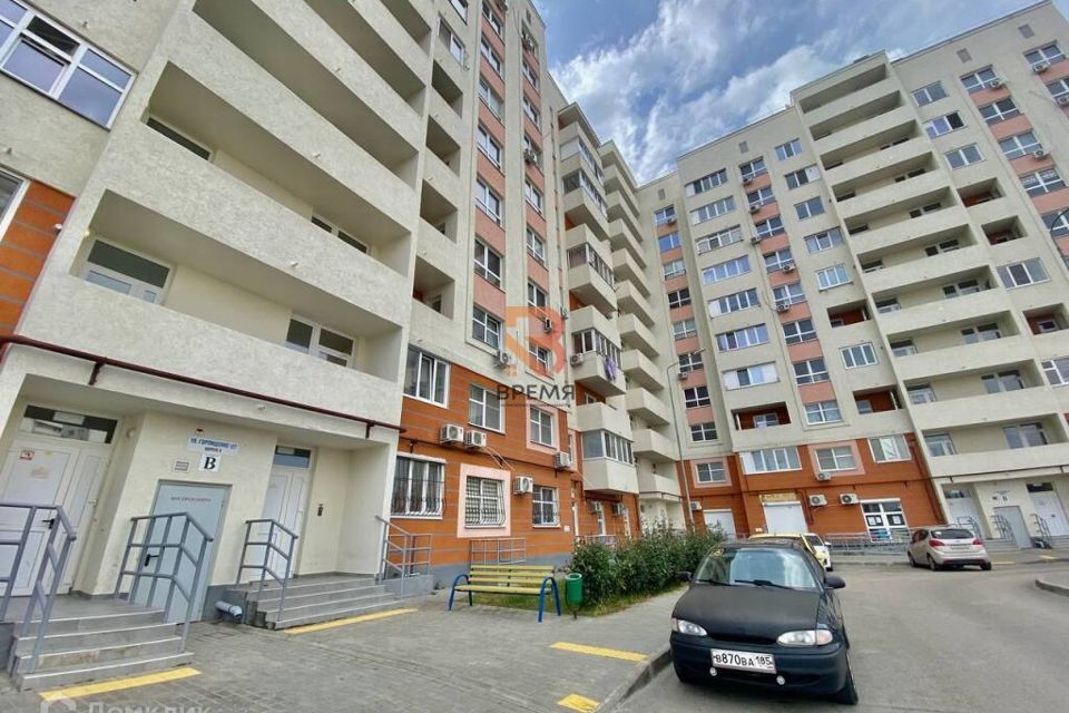 Продаётся 2-комнатная квартира, 56.7 м²