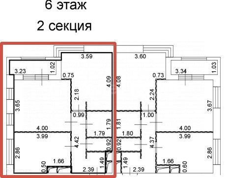 Продаётся 2-комнатная квартира, 49.6 м²