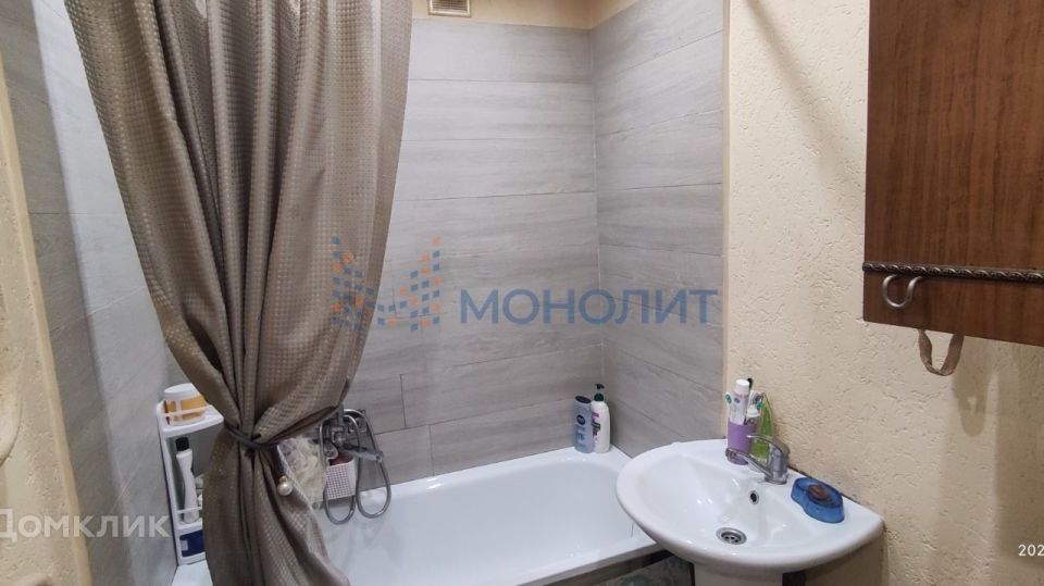 Продаётся 2-комнатная квартира, 44.8 м²