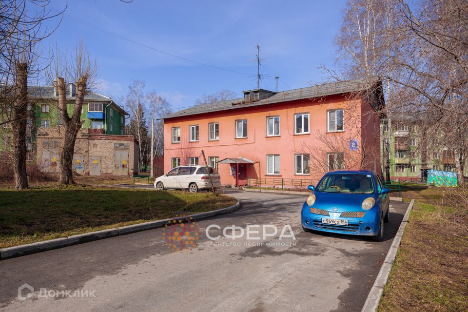 Продаётся 3-комнатная квартира, 38 м²